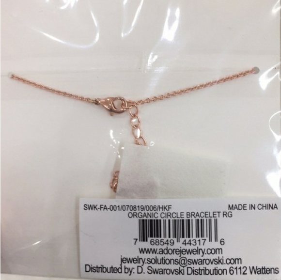 Adore by Swarovski Circle Rose Gold Bracelet - Picture 9 of 9